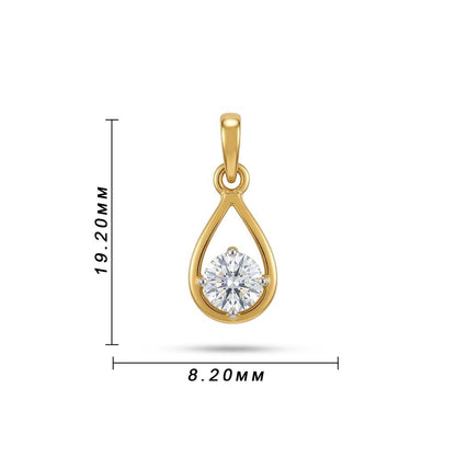 Aurelia Drop Pendant