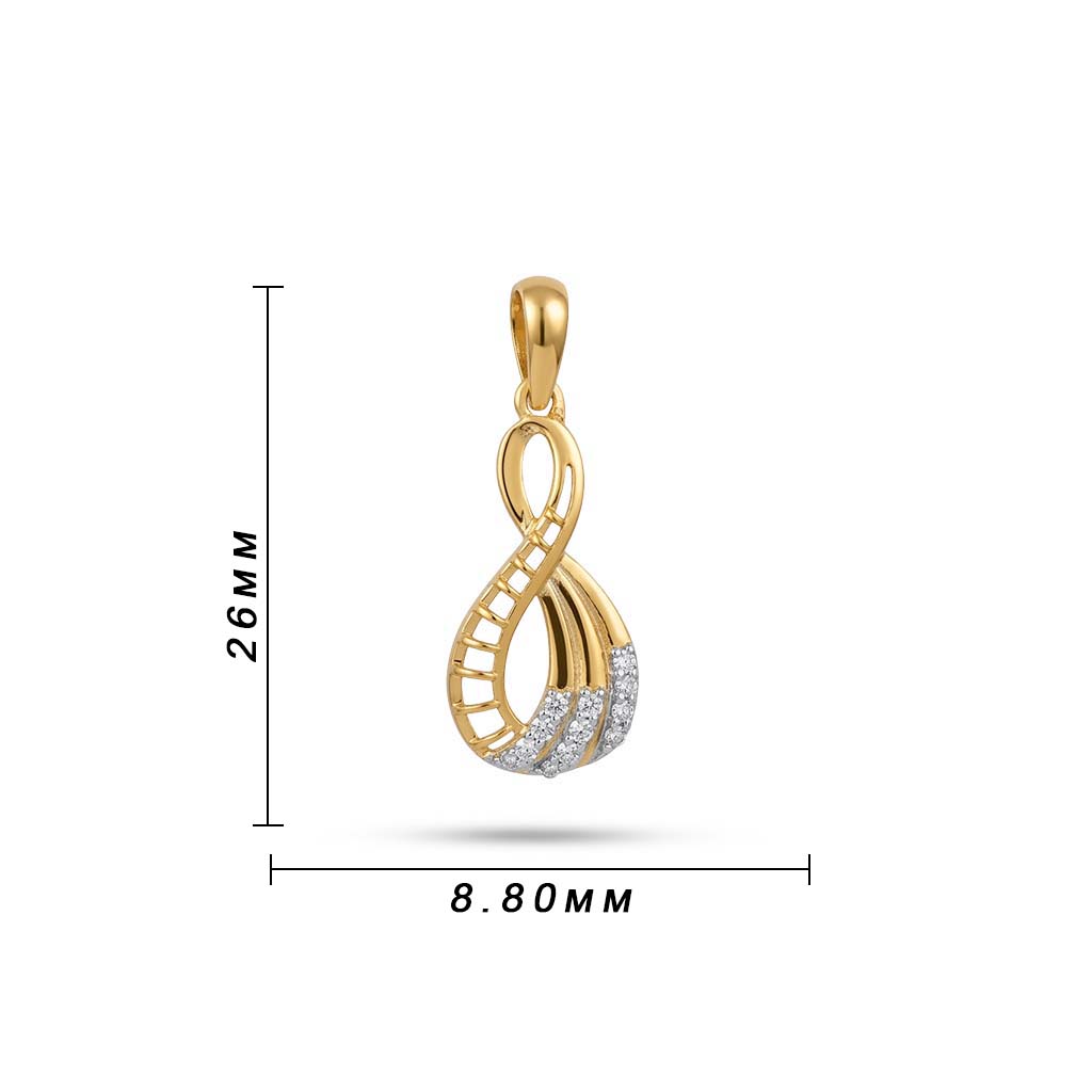 Aurelia Sculpt Pendant